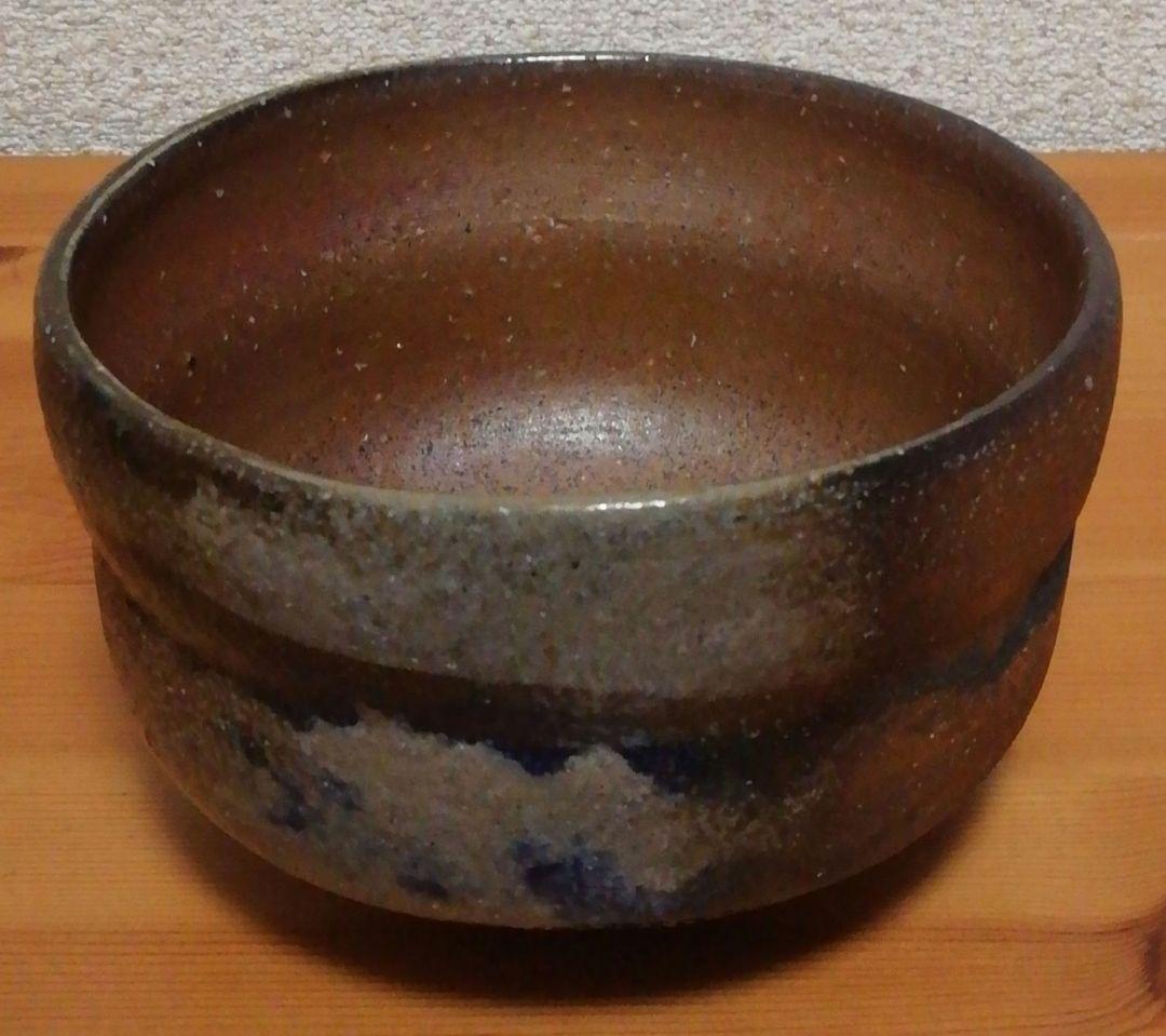 Bizen Ware Chawan by Yamamoto Izuru — Kiln-Change Blue-Grey Tea Bowl, Prefectural Cultural Property