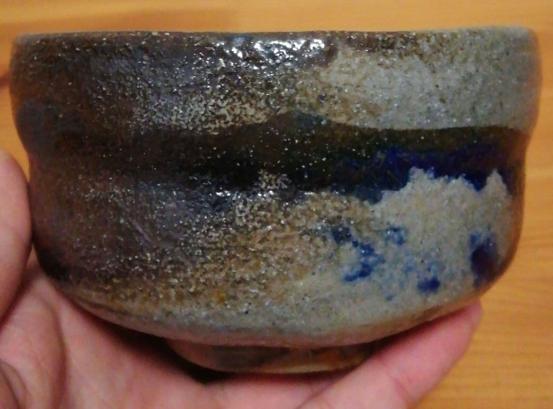 Bizen Ware Chawan by Yamamoto Izuru — Kiln-Change Blue-Grey Tea Bowl, Prefectural Cultural Property