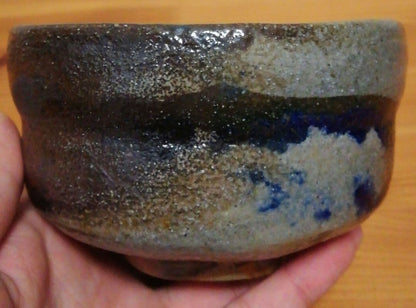 Bizen Ware Chawan by Yamamoto Izuru — Kiln-Change Blue-Grey Tea Bowl, Prefectural Cultural Property