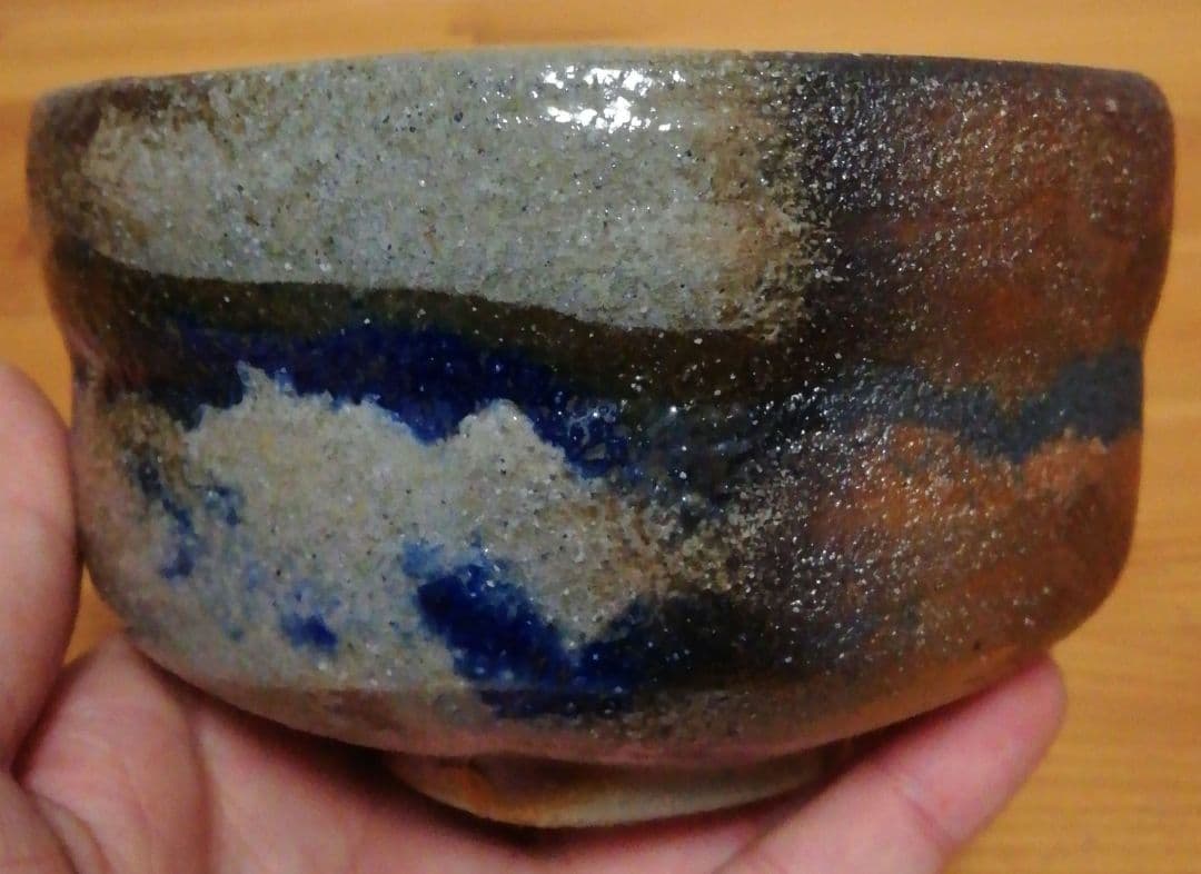 Bizen Ware Chawan by Yamamoto Izuru — Kiln-Change Blue-Grey Tea Bowl, Prefectural Cultural Property