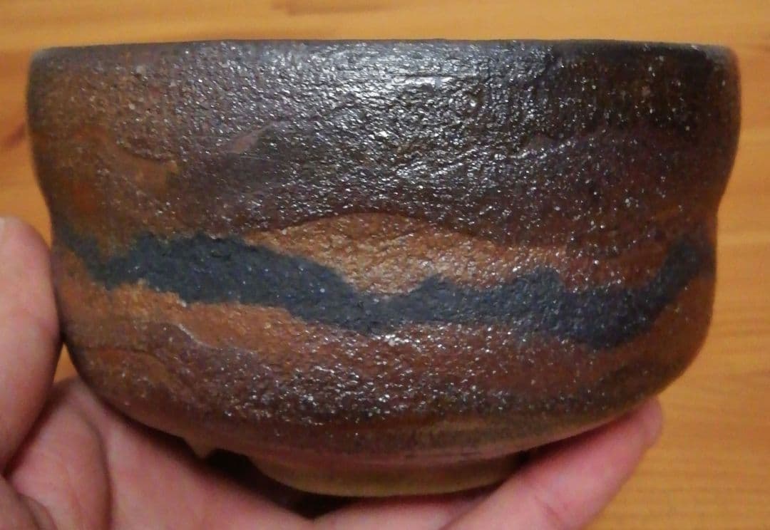 Bizen Ware Chawan by Yamamoto Izuru — Kiln-Change Blue-Grey Tea Bowl, Prefectural Cultural Property