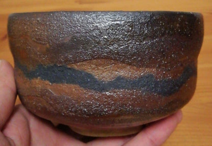 Bizen Ware Chawan by Yamamoto Izuru — Kiln-Change Blue-Grey Tea Bowl, Prefectural Cultural Property
