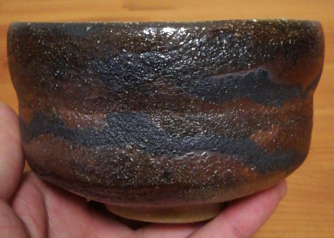 Bizen Ware Chawan by Yamamoto Izuru — Kiln-Change Blue-Grey Tea Bowl, Prefectural Cultural Property