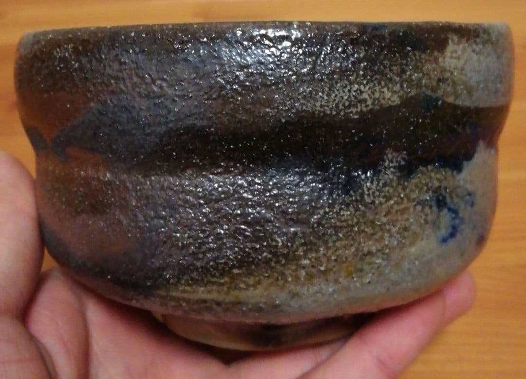 Bizen Ware Chawan by Yamamoto Izuru — Kiln-Change Blue-Grey Tea Bowl, Prefectural Cultural Property