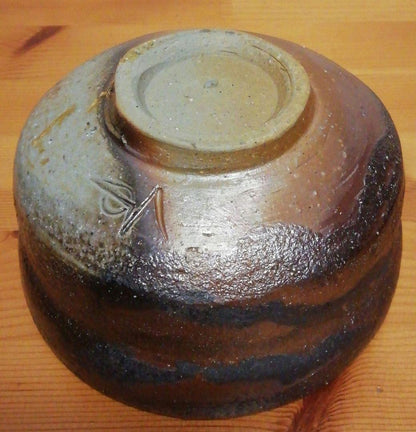 Bizen Ware Chawan by Yamamoto Izuru — Kiln-Change Blue-Grey Tea Bowl, Prefectural Cultural Property