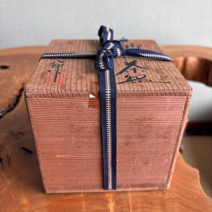 Sculptural Matcha Bowl "Kawa" by Suzuki Hachiro - Crackle Glaze Chawan with Signed Box