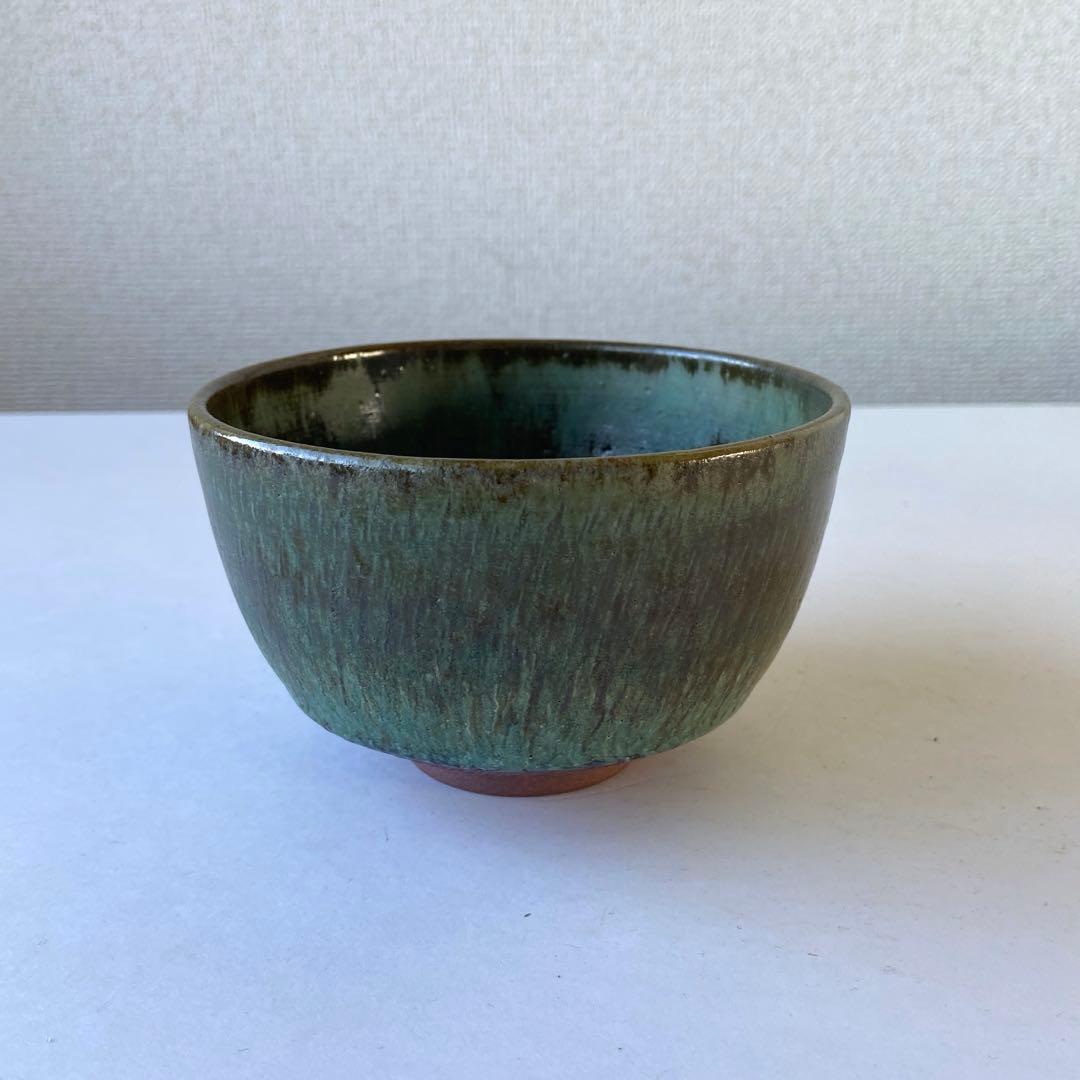 Bronze Ash Glaze Tea Bowl 'Shima' - Heian Gyokuho - Imperial Poetry Theme - Gyoko Kiln