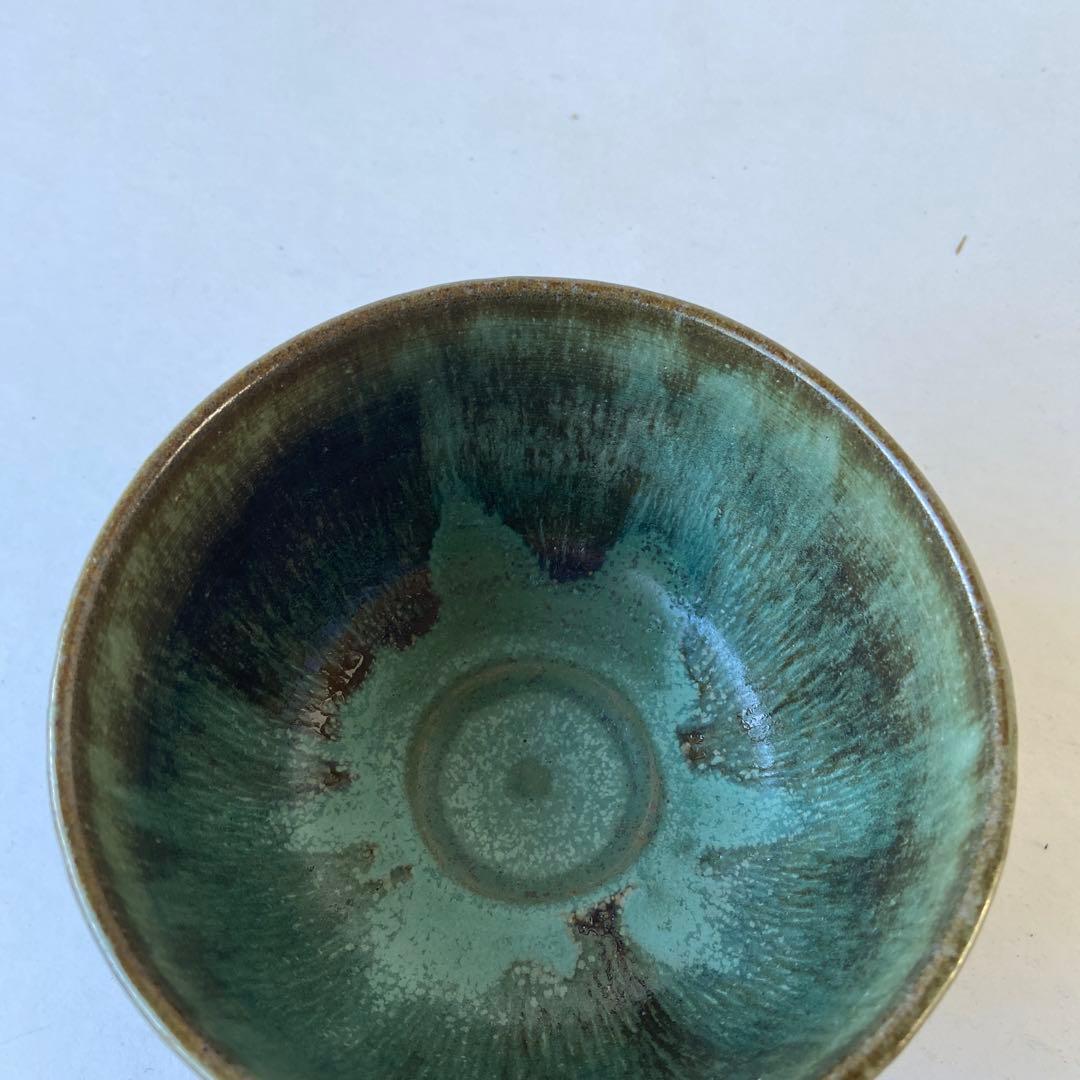 Bronze Ash Glaze Tea Bowl 'Shima' - Heian Gyokuho - Imperial Poetry Theme - Gyoko Kiln