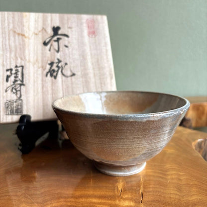 Miyajima Ware Toosai Chawan — Itsukushima Sacred Sand Matcha Bowl with Tomobako, Kawahara Genei-do