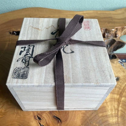 Miyajima Ware Toosai Chawan — Itsukushima Sacred Sand Matcha Bowl with Tomobako, Kawahara Genei-do