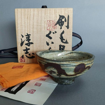 Furumatsu Atsushi Hakeme Guinomi - Brush-Marked Sake Cup with Iron Oxide Painting