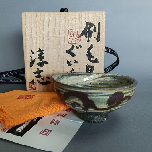Furumatsu Atsushi Hakeme Guinomi - Brush-Marked Sake Cup with Iron Oxide Painting