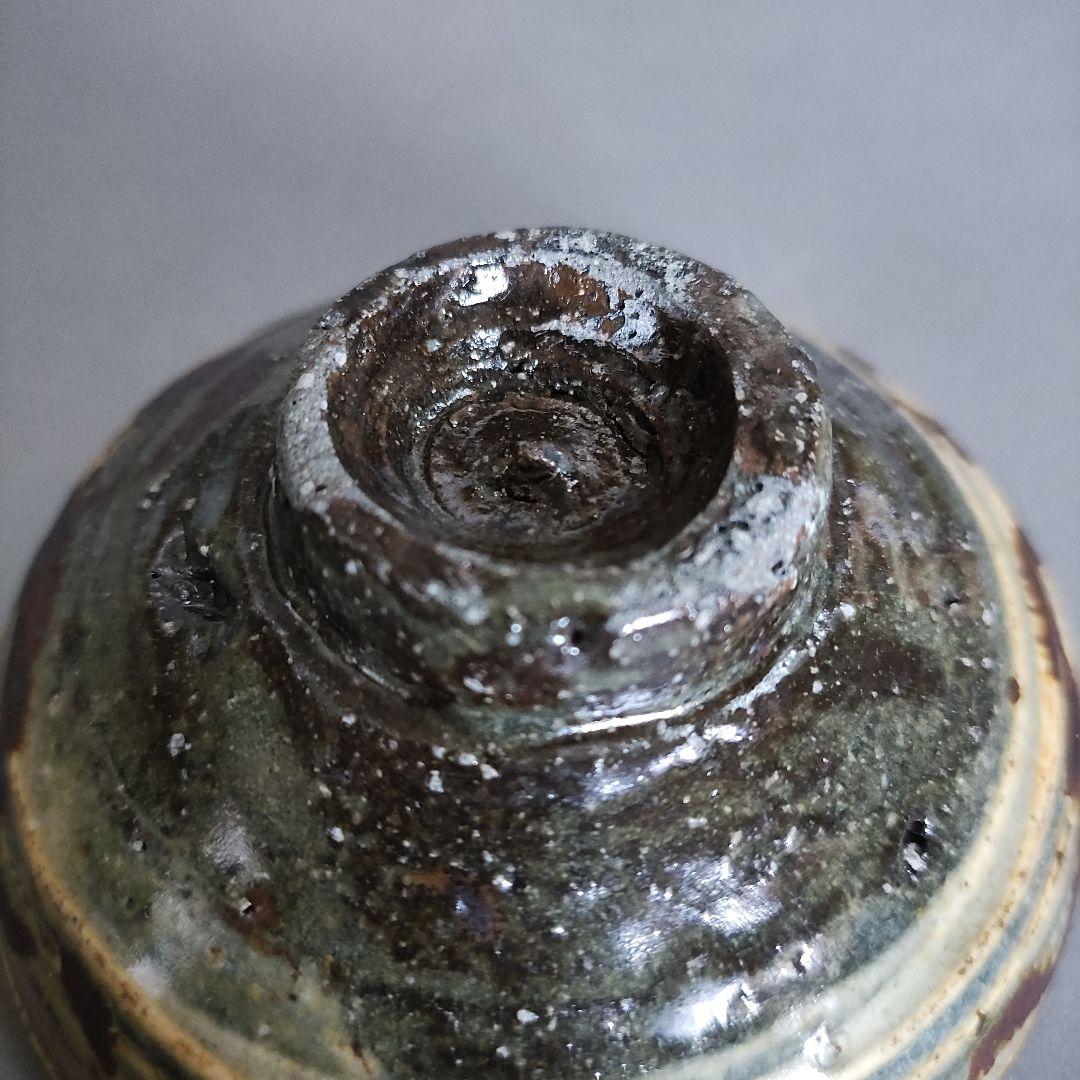 Furumatsu Atsushi Hakeme Guinomi - Brush-Marked Sake Cup with Iron Oxide Painting