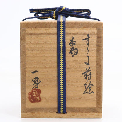Pampas Grass Gold Maki-e Lacquer Tea Caddy by Saka Kazuo — Wajima Natsume
