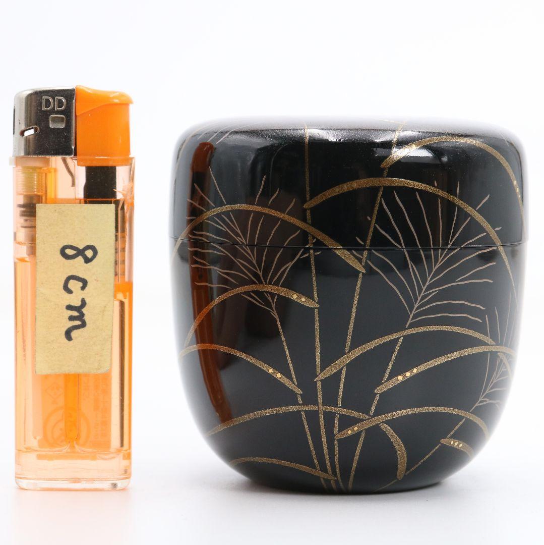 Pampas Grass Gold Maki-e Lacquer Tea Caddy by Saka Kazuo — Wajima Natsume