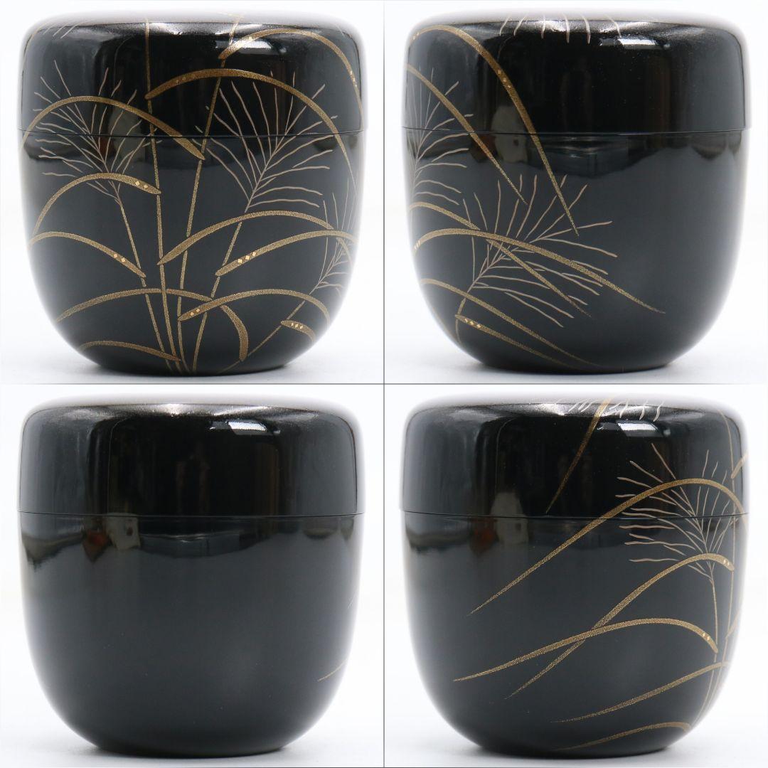 Pampas Grass Gold Maki-e Lacquer Tea Caddy by Saka Kazuo — Wajima Natsume