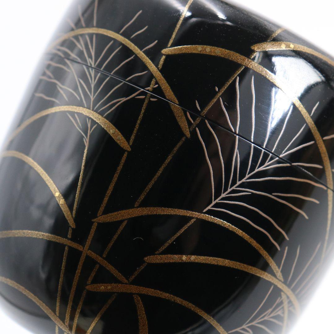 Pampas Grass Gold Maki-e Lacquer Tea Caddy by Saka Kazuo — Wajima Natsume
