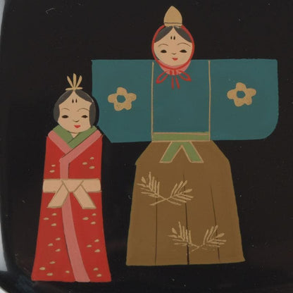 Shoho — Tachi-bina Maki-e Ikkan Natsume, Black Lacquer Tea Caddy with Hina Dolls and Plum