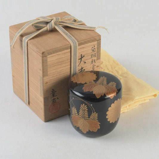 Chrysanthemum Paulownia Maki-e O-Natsume by Goto Doho - Kenchu-sai Attestation Box