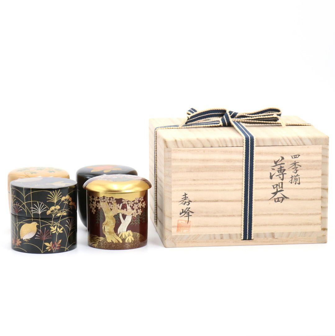 Wada Juhō Four Seasons Usucha Tea Caddy Set — Natsume Kinrinji Nakatsugi Maki-e