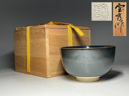 Hirose Hoshu Hyuga Takasaki Yaki Oil Drop Tenmoku Tea Bowl Yuteki Chawan