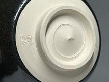 Hirose Hoshu Hyuga Takasaki Yaki Oil Drop Tenmoku Tea Bowl Yuteki Chawan