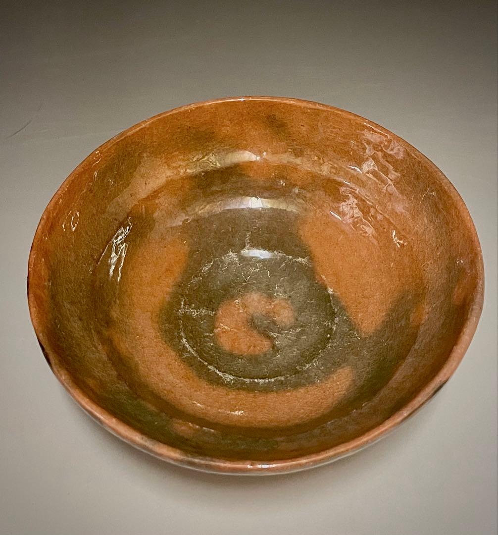 Aka-Raku Hira-Chawan — Wooden Box Inscribed Raku Kichizaemon, Named "Seiun", Kyoto Raku Lineage