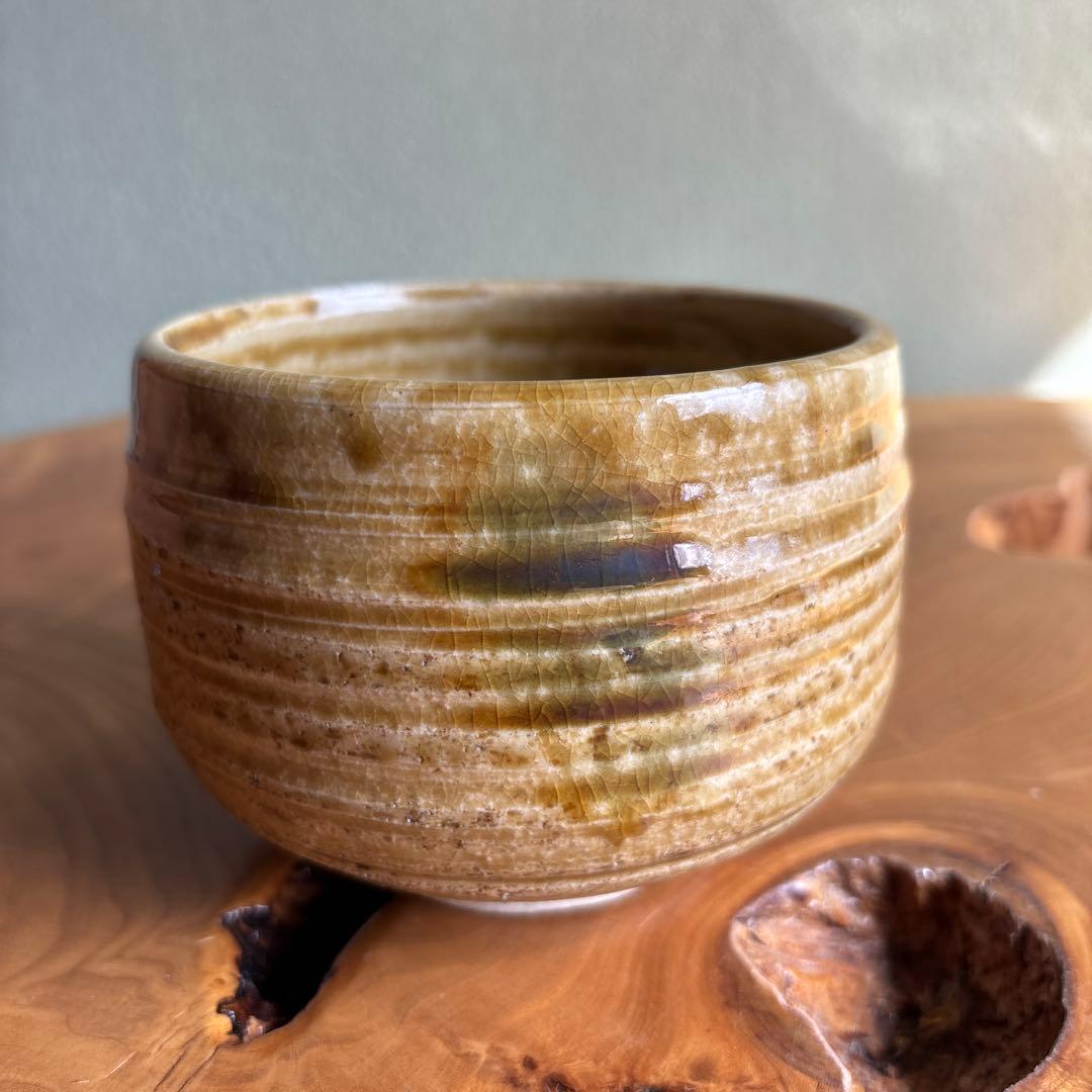 Kiseto Chawan by Seiho - Japanese Matcha Bowl with Amber Yellow Glaze and Iris Motif, Signed Box