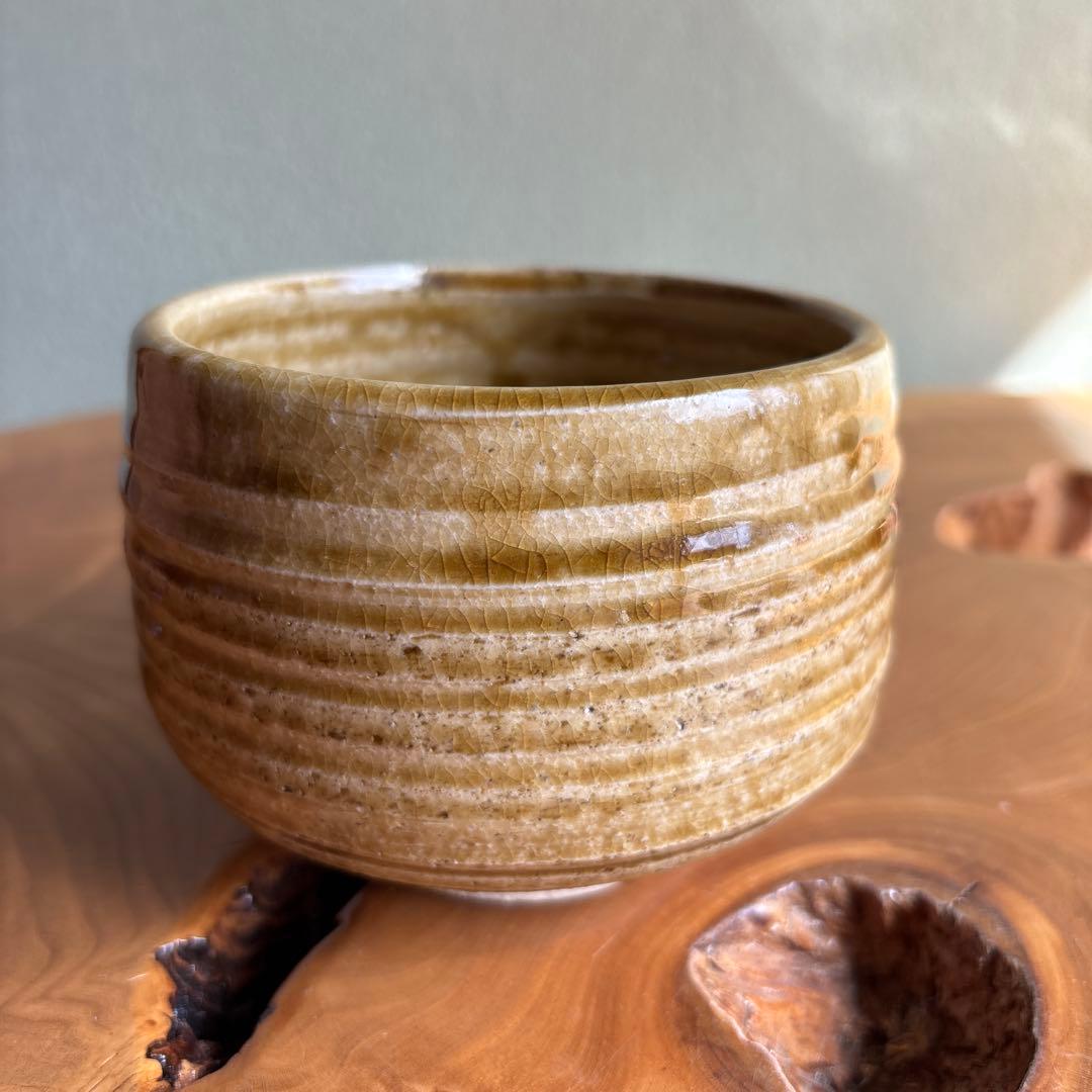 Kiseto Chawan by Seiho - Japanese Matcha Bowl with Amber Yellow Glaze and Iris Motif, Signed Box
