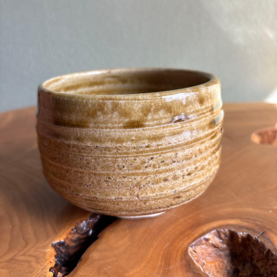 Kiseto Chawan by Seiho - Japanese Matcha Bowl with Amber Yellow Glaze and Iris Motif, Signed Box