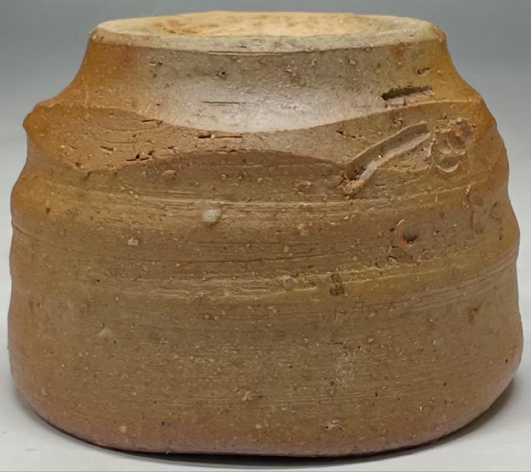Signed Bizen Guinomi Sake Cup | Wood Fired Stoneware with Ash Glaze and Tomobako