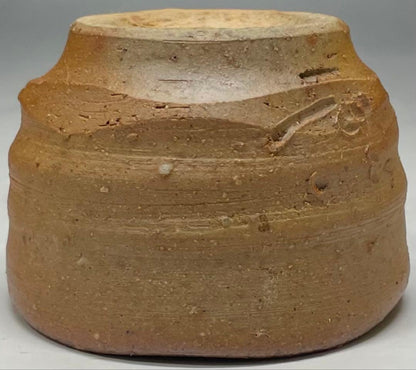 Signed Bizen Guinomi Sake Cup | Wood Fired Stoneware with Ash Glaze and Tomobako