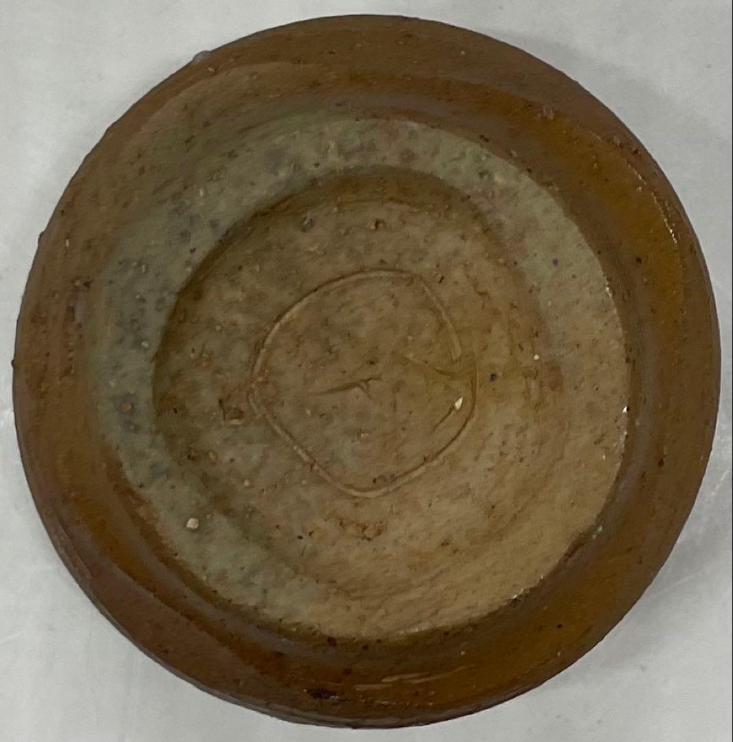 Signed Bizen Guinomi Sake Cup | Wood Fired Stoneware with Ash Glaze and Tomobako