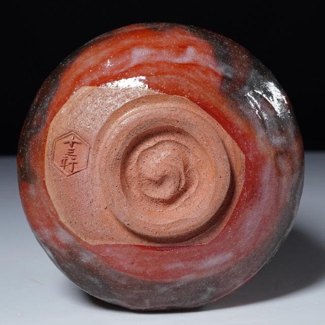8th Generation Kikkō Jūsanken Red Raku Chawan — Osaka Lineage Tea Bowl
