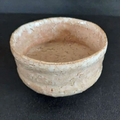 Authentic Hagi-yaki Matcha Bowl by Udagawa Seiya, Pale Beige Glaze