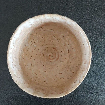 Authentic Hagi-yaki Matcha Bowl by Udagawa Seiya, Pale Beige Glaze