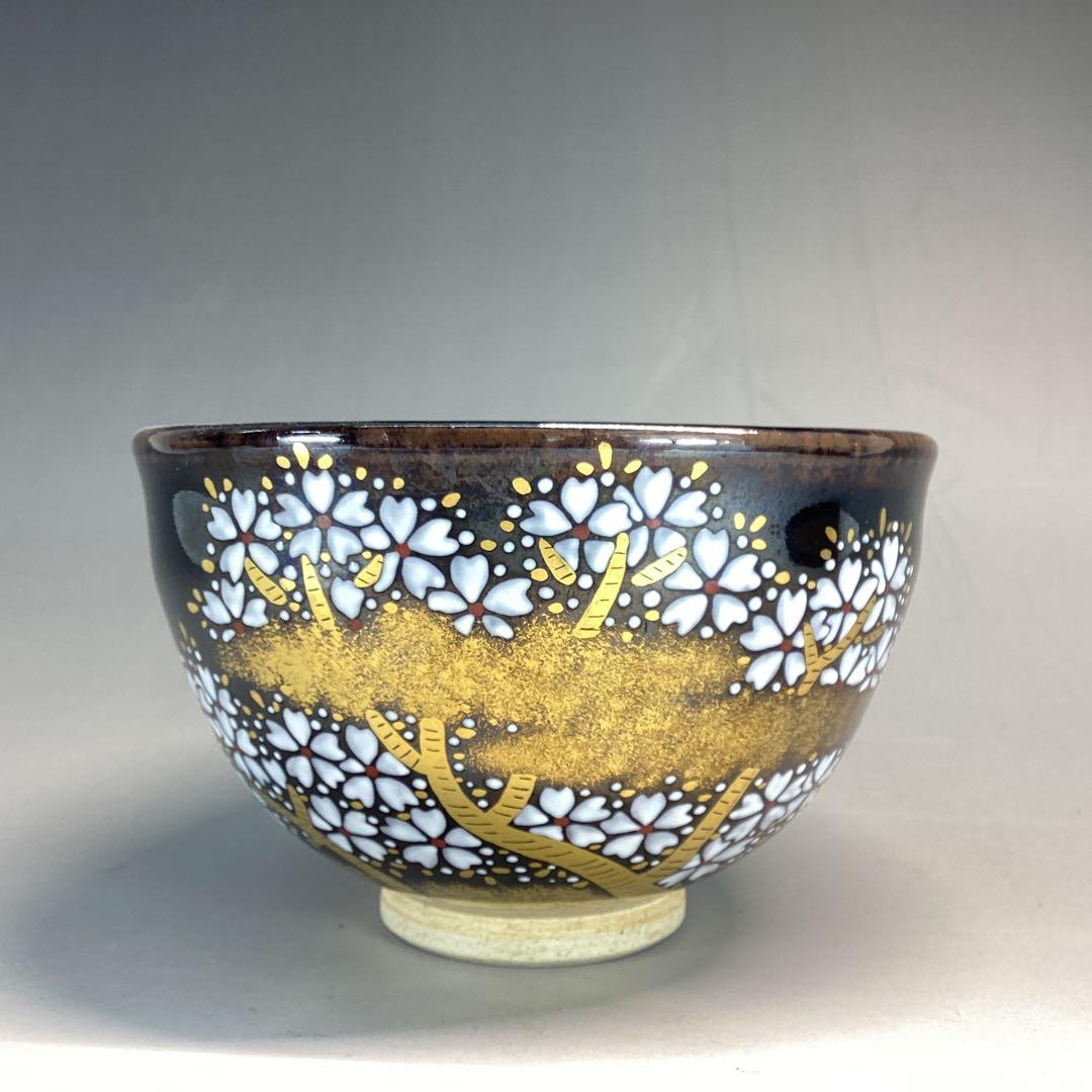 Zeze Ware Night Cherry Blossom Tea Bowl by Kagerou-en - Iro-e Yozakura Chawan