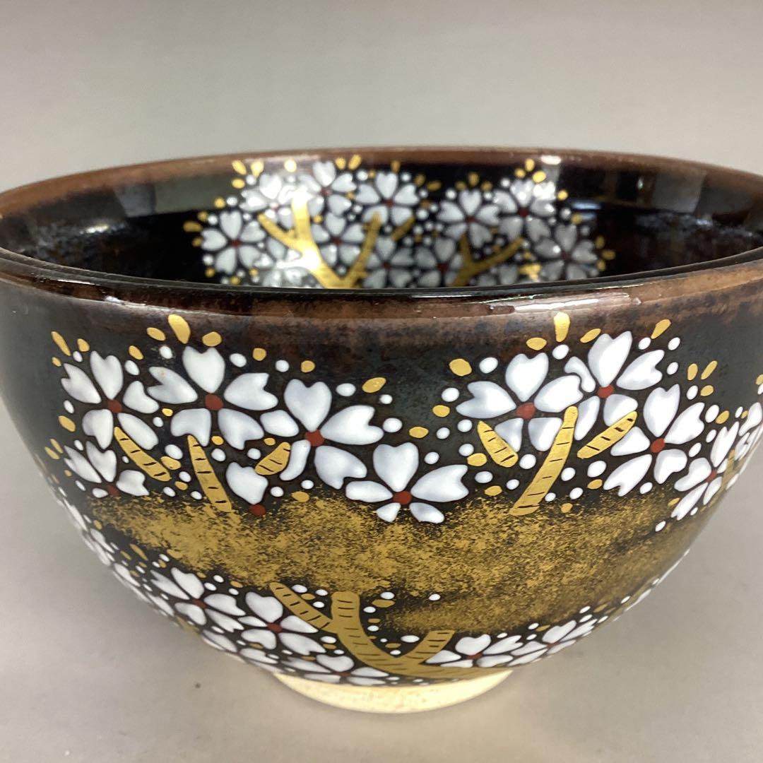 Zeze Ware Night Cherry Blossom Tea Bowl by Kagerou-en - Iro-e Yozakura Chawan