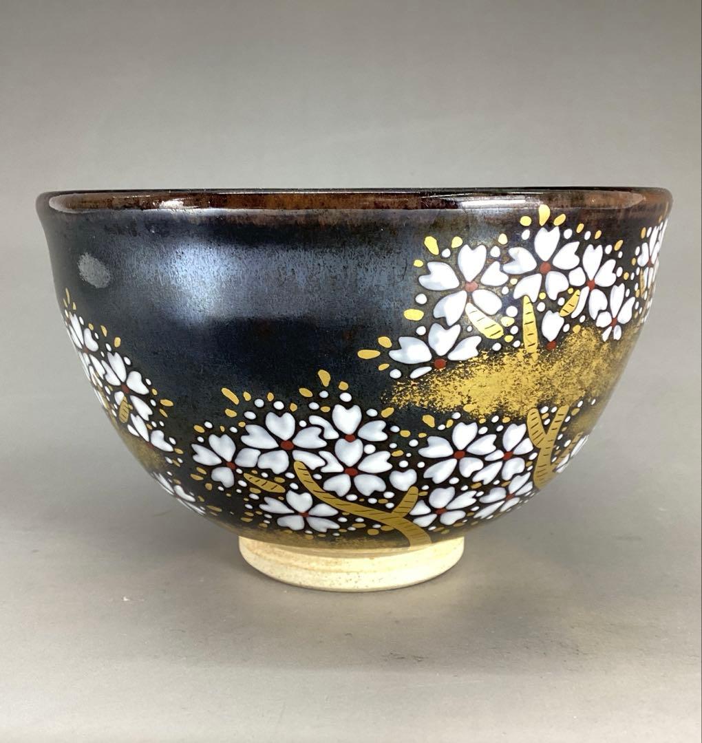 Zeze Ware Night Cherry Blossom Tea Bowl by Kagerou-en - Iro-e Yozakura Chawan