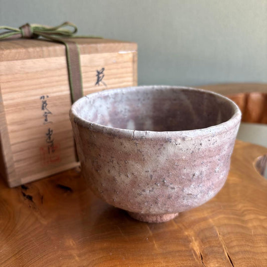 Hagi Ware Matcha Bowl — Tamago-de Glaze with Gohon Blush, Artist Signed Tomobako
