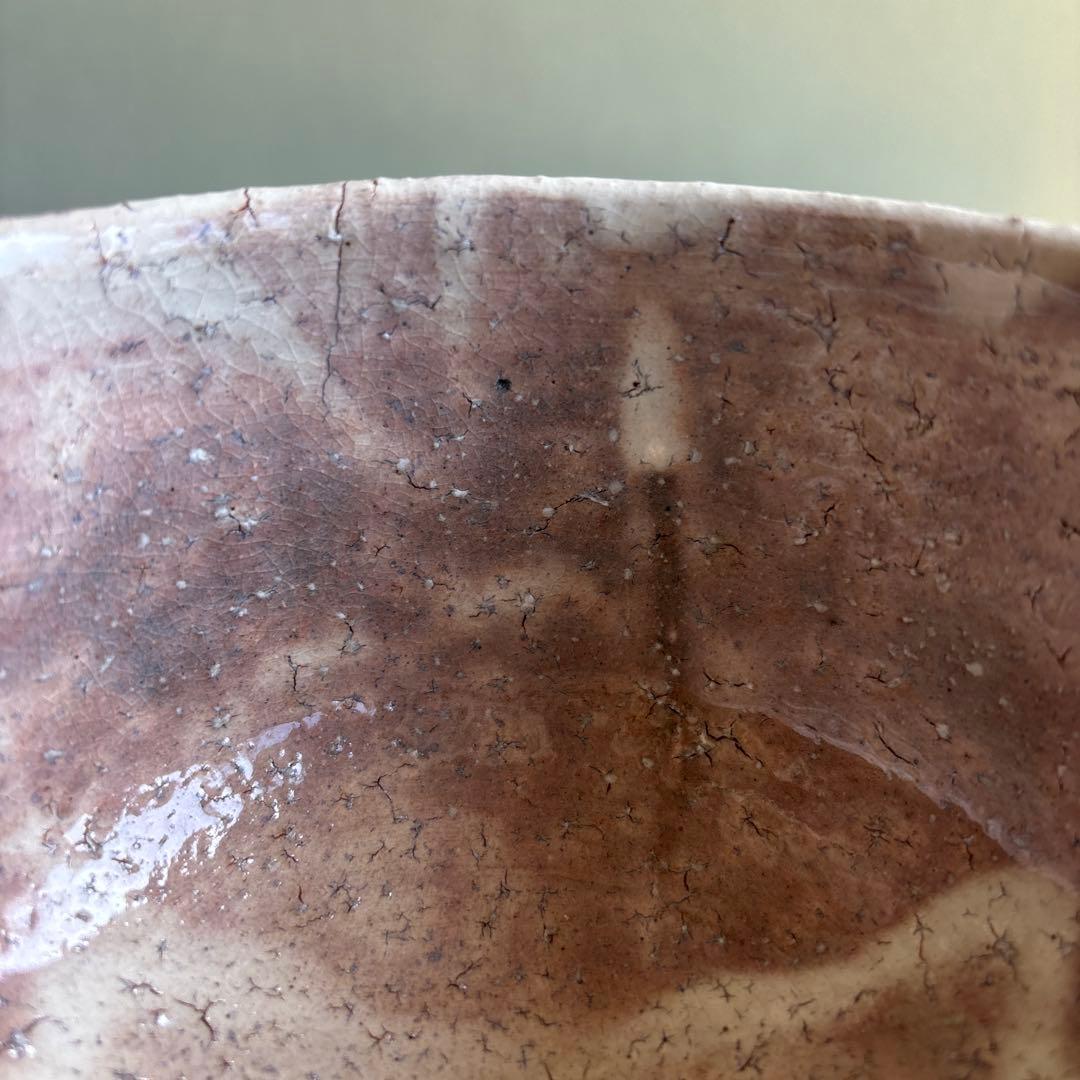 Hagi Ware Matcha Bowl — Tamago-de Glaze with Gohon Blush, Artist Signed Tomobako