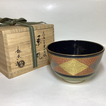 Kato Shoko — Hishi Kikusui Chawan, Indigo & Gold, Tomobako