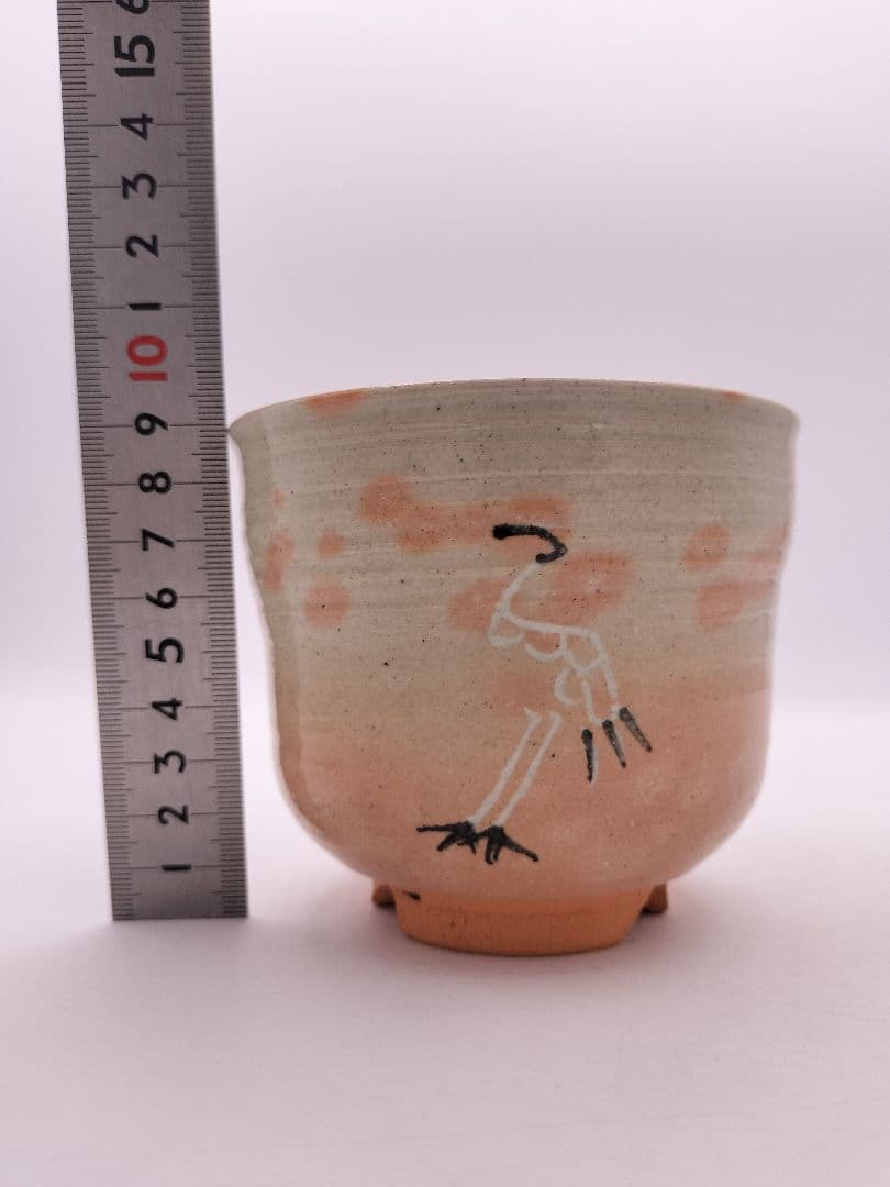 Fukumori Hiroshi Gohon Tachizuru Tsutsu Chawan — Standing Crane