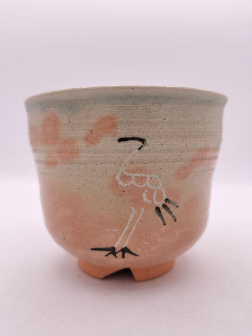 Fukumori Hiroshi Gohon Tachizuru Tsutsu Chawan — Standing Crane