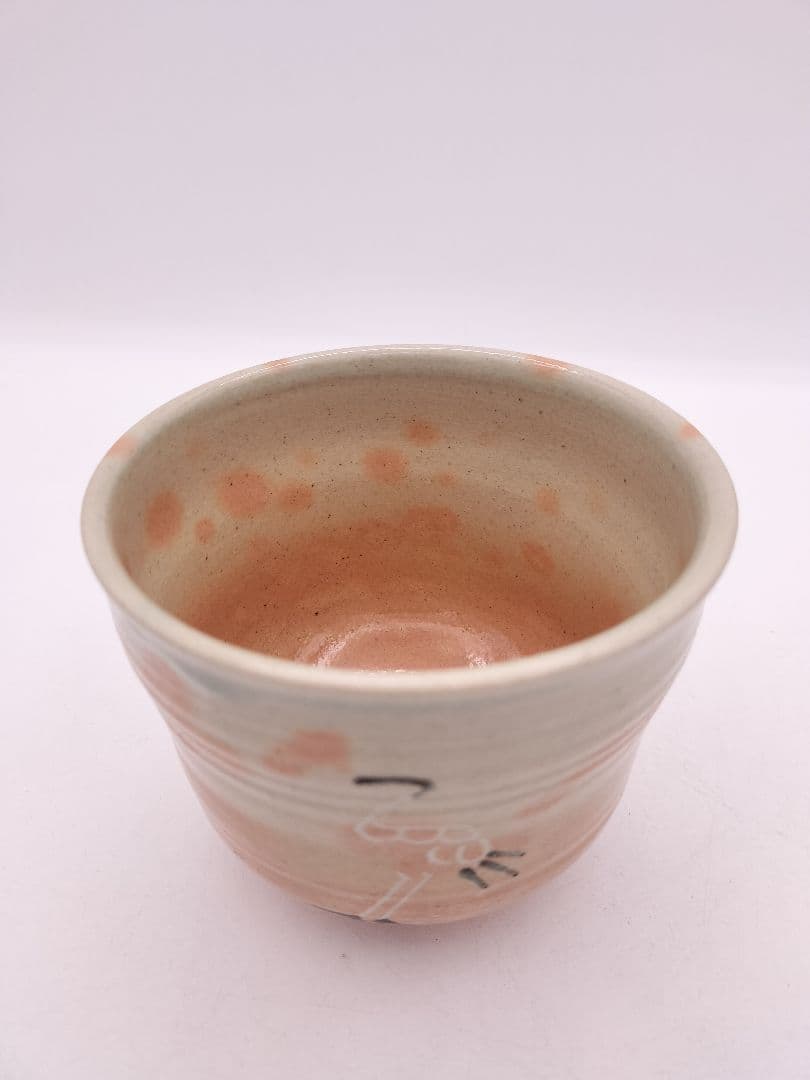Fukumori Hiroshi Gohon Tachizuru Tsutsu Chawan — Standing Crane