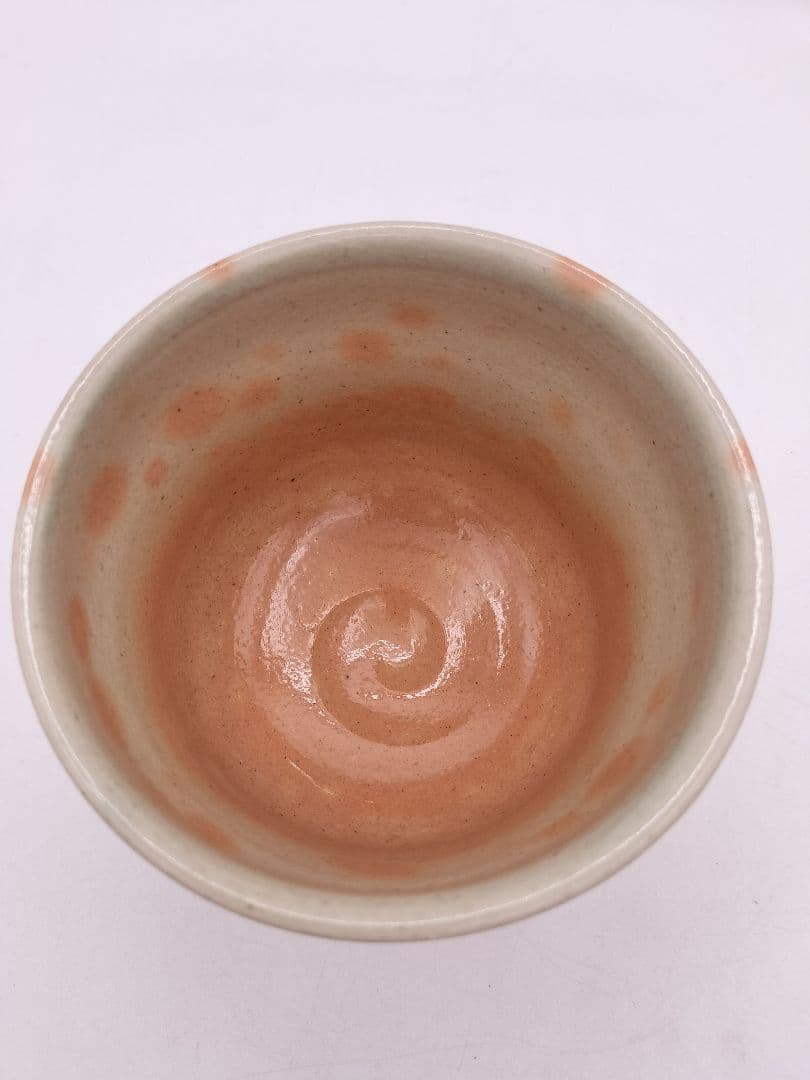 Fukumori Hiroshi Gohon Tachizuru Tsutsu Chawan — Standing Crane