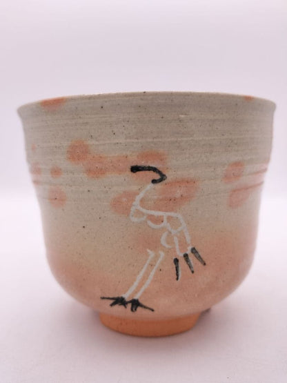 Fukumori Hiroshi Gohon Tachizuru Tsutsu Chawan — Standing Crane