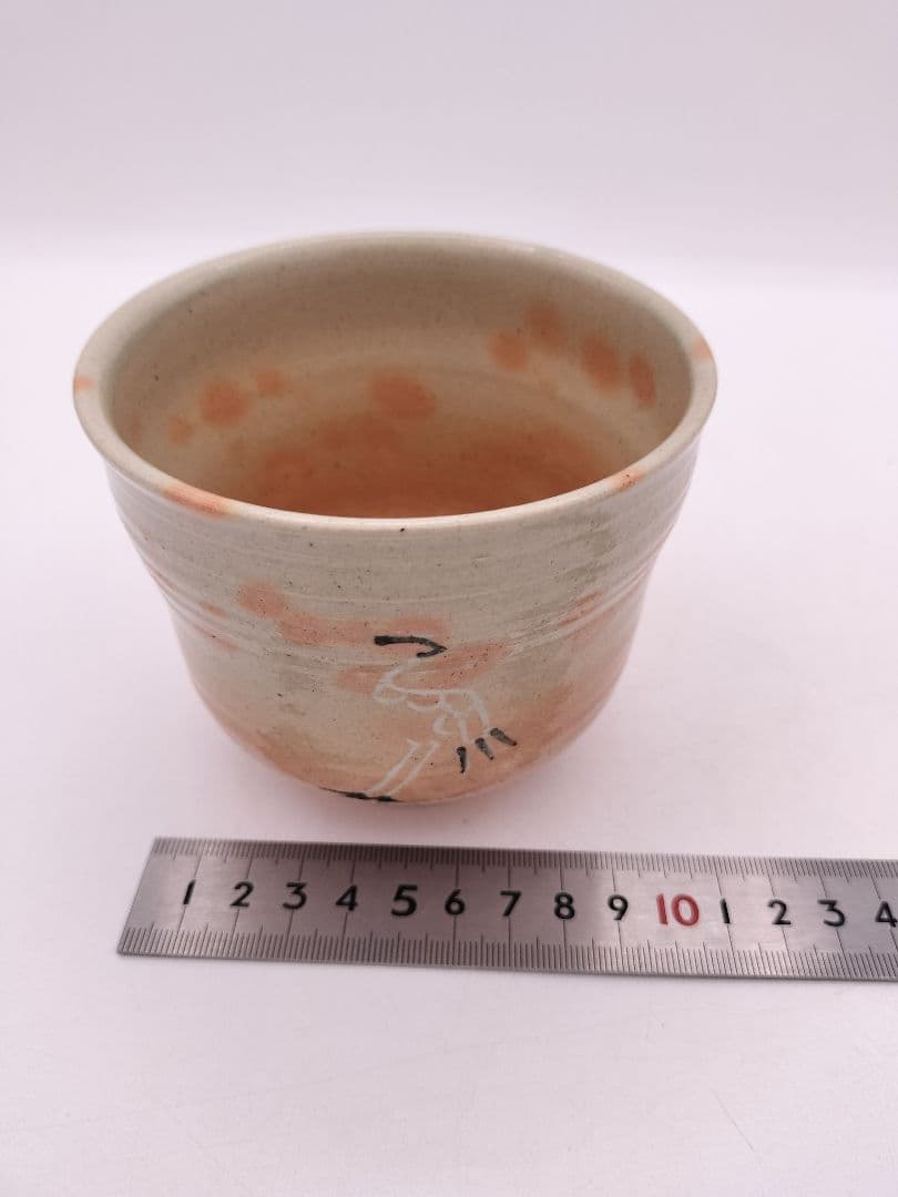Fukumori Hiroshi Gohon Tachizuru Tsutsu Chawan — Standing Crane