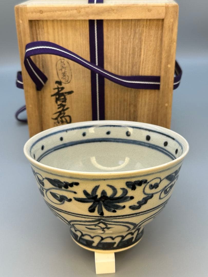 Makuzu Kosai Annan-Style Chawan — Blue Arabesque Tea Bowl from Kyoto's Makuzu Kiln