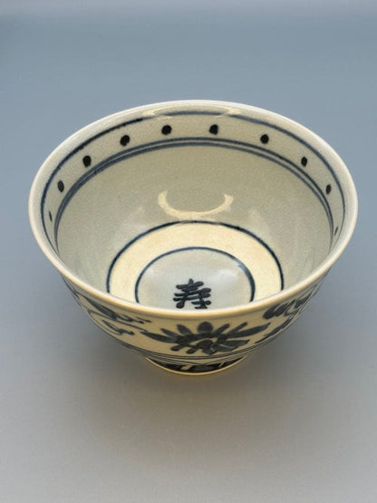 Makuzu Kosai Annan-Style Chawan — Blue Arabesque Tea Bowl from Kyoto's Makuzu Kiln